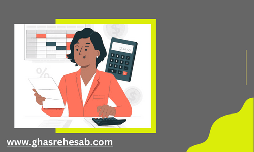 کاربرگ حسابداری یا ابزار دست حسابدار؟!